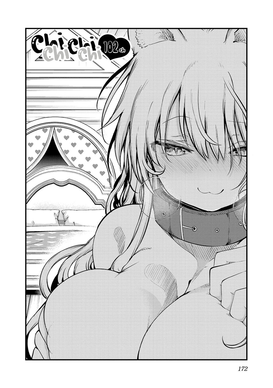 Chichi Chichi - Chapter 102 [photo 2] - MangaPorn