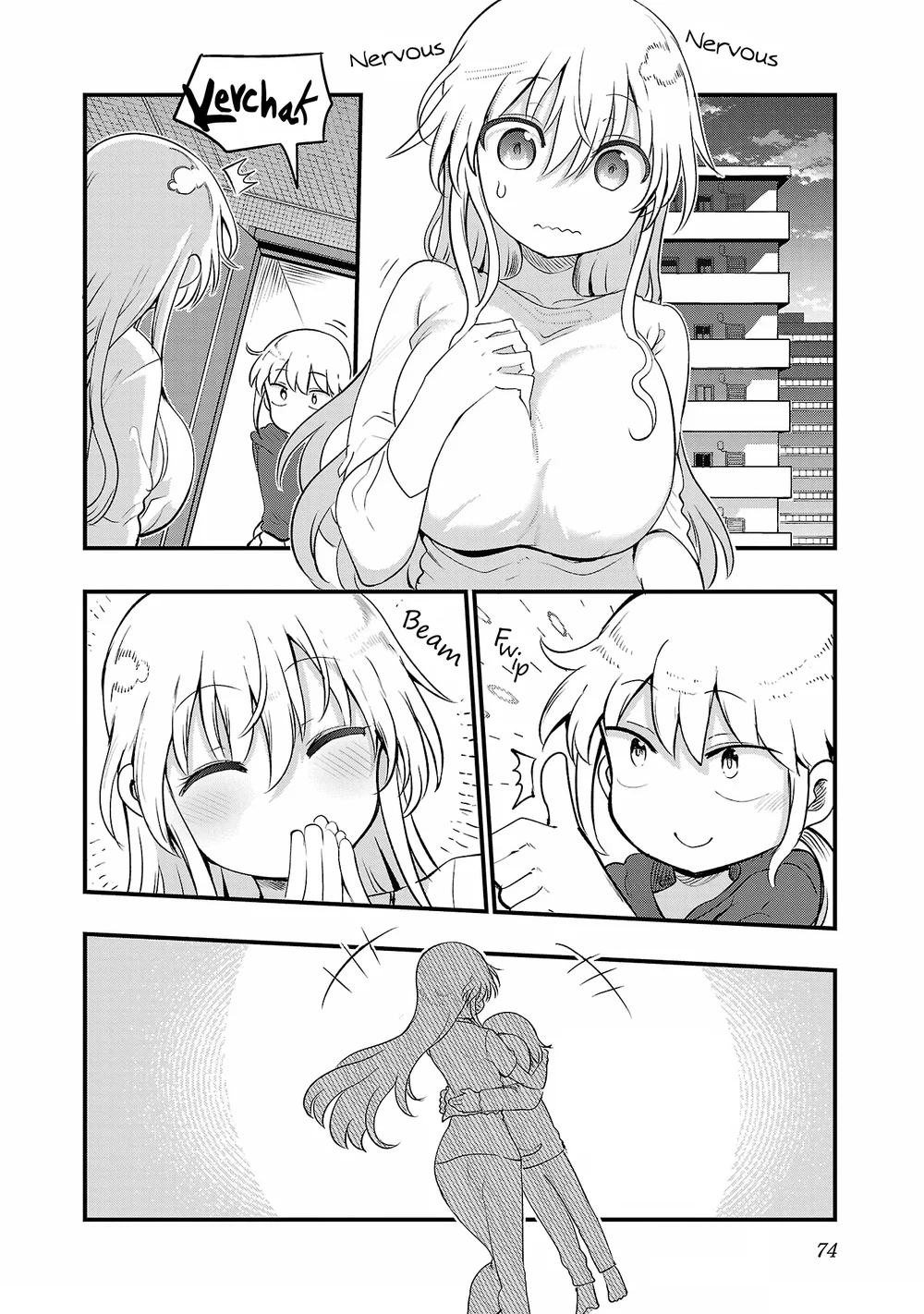 Chichi Chichi - Chapter 110 [photo 12] - MangaPorn