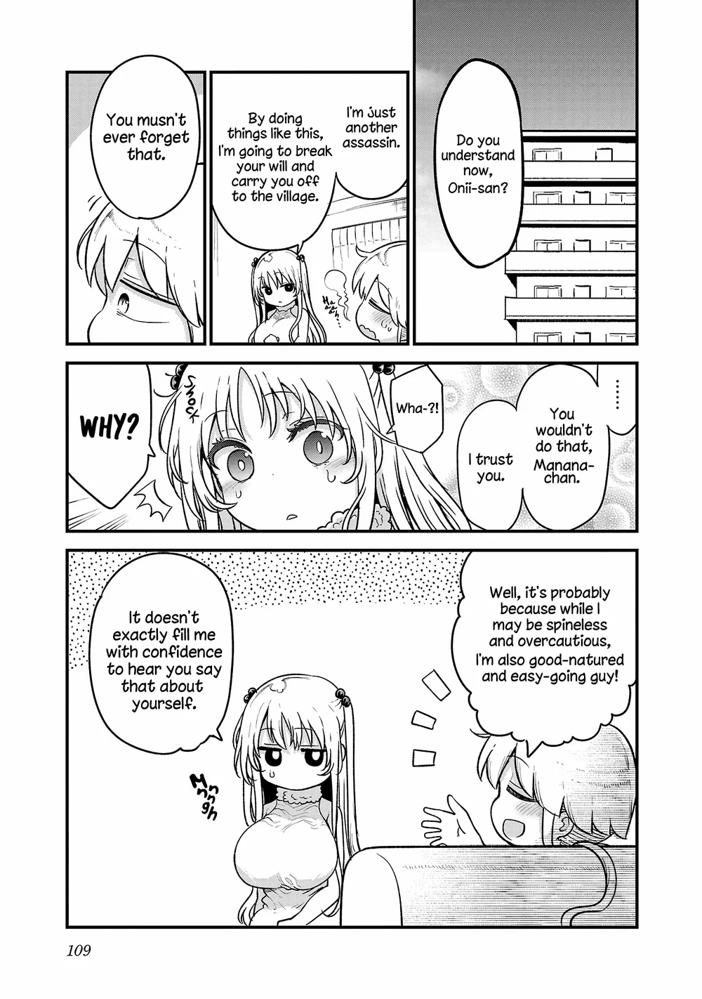 Chichi Chichi - Chapter 113 [photo 11] - MangaPorn