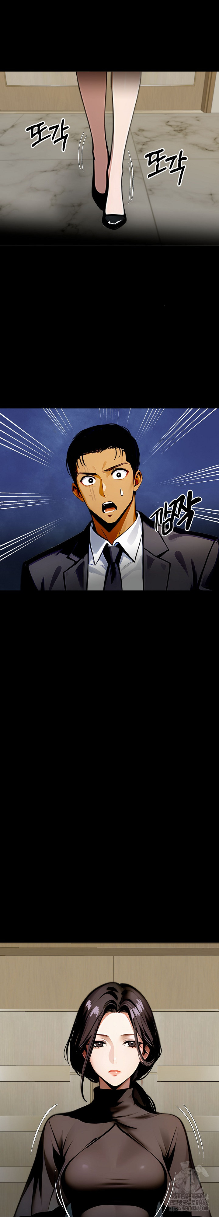 Gangster x Office Lady Raw - Chapter 85 [photo 17] - MangaPorn