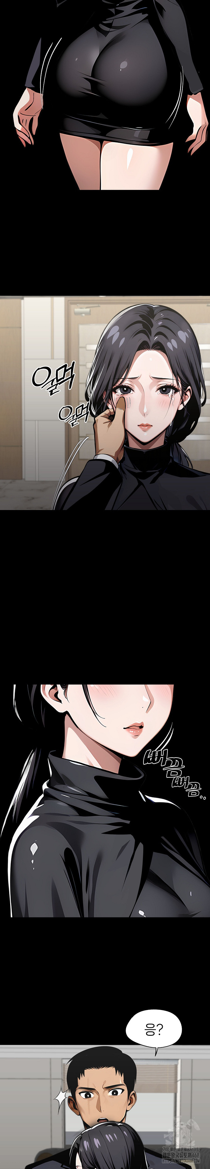 Gangster x Office Lady Raw - Chapter 85 [photo 25] - MangaPorn