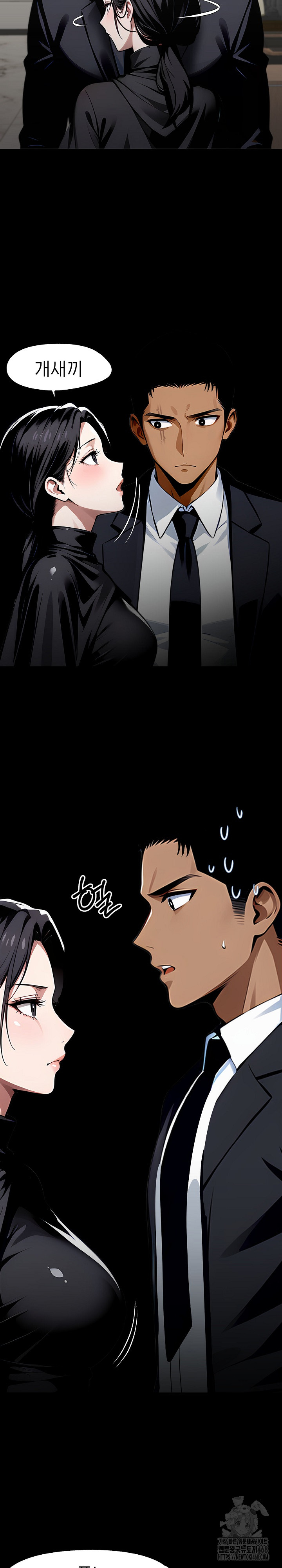 Gangster x Office Lady Raw - Chapter 85 [photo 26] - MangaPorn