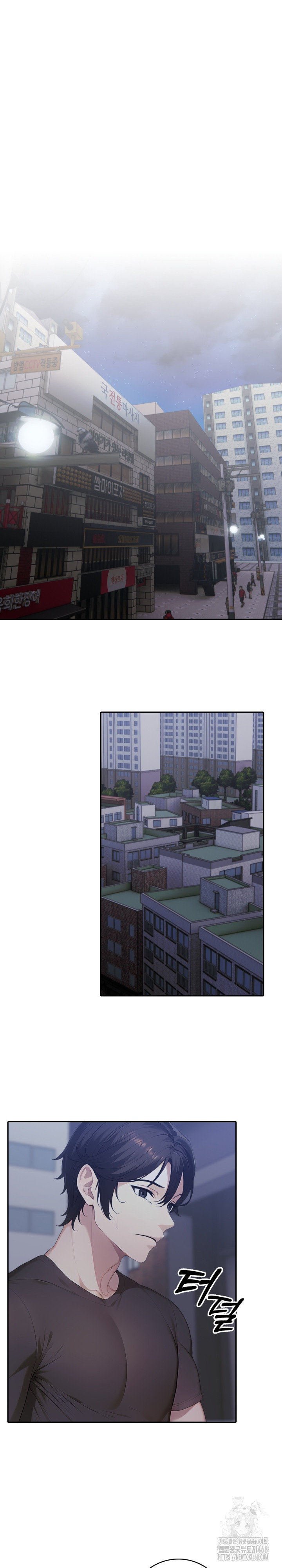 A Friend’s Older Sister’s Scheme Raw - Chapter 16 [photo 10] - MangaPorn