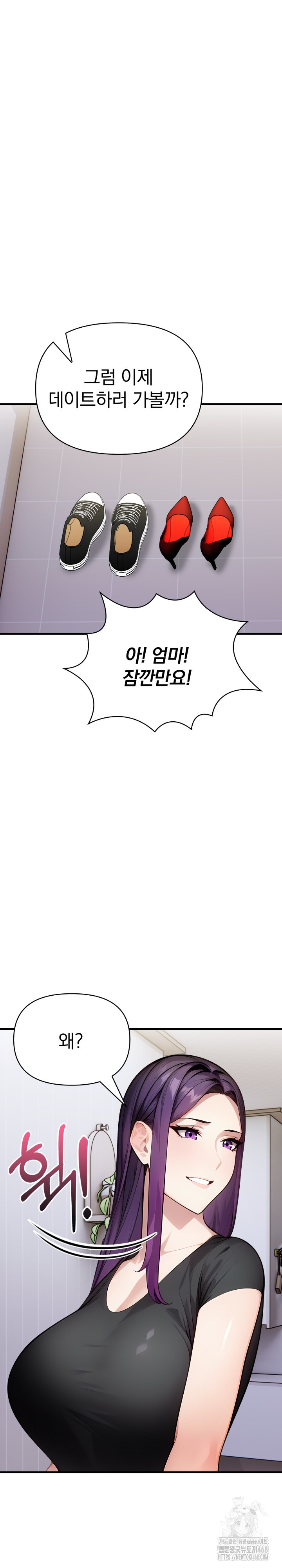 Light Instead of Debt Raw - Chapter 10 [photo 34] - MangaPorn