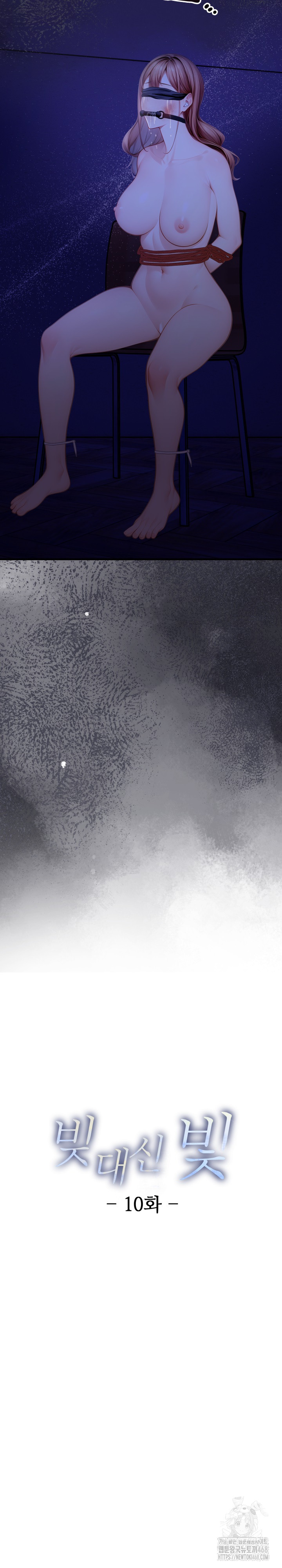 Light Instead of Debt Raw - Chapter 10 [photo 4] - MangaPorn