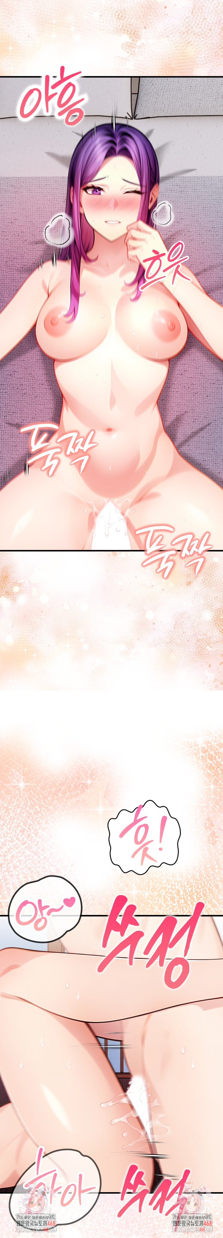 Light Instead of Debt Raw - Chapter 10 [photo 45] - MangaPorn