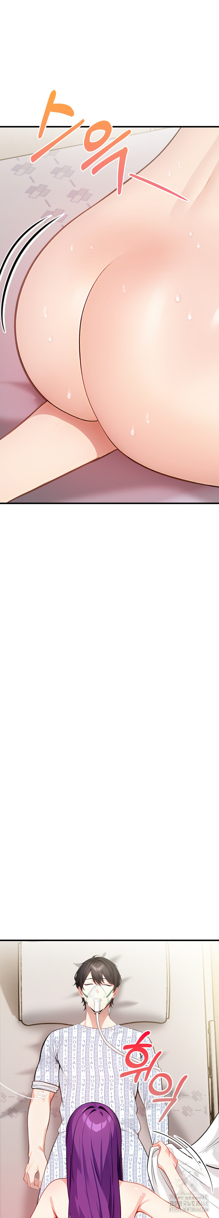 Light Instead of Debt Raw - Chapter 10 [photo 7] - MangaPorn