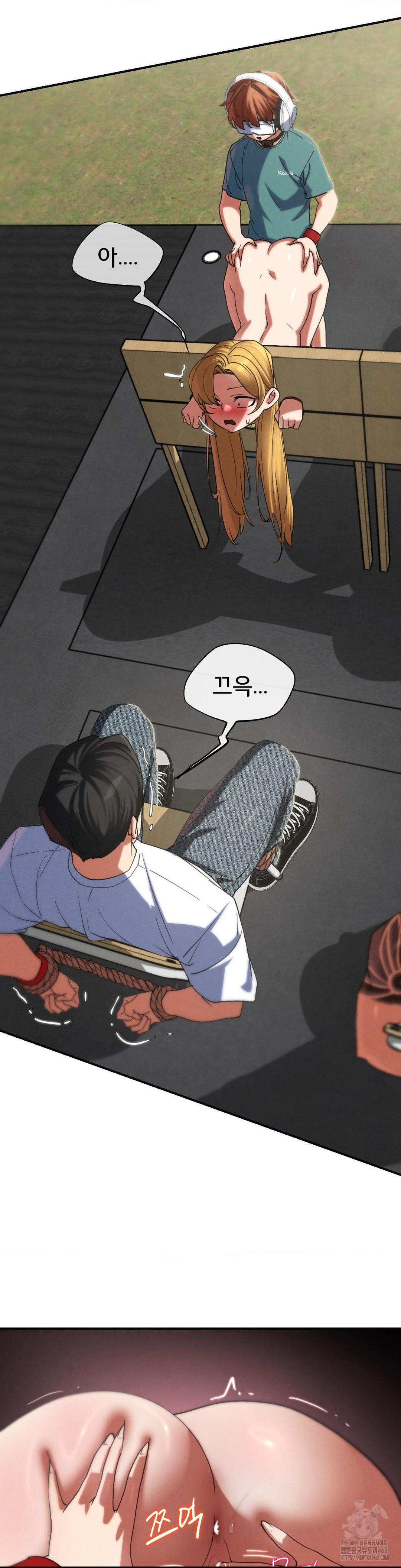 Seniors of Class 5 Raw - Chapter 105 [photo 17] - MangaPorn