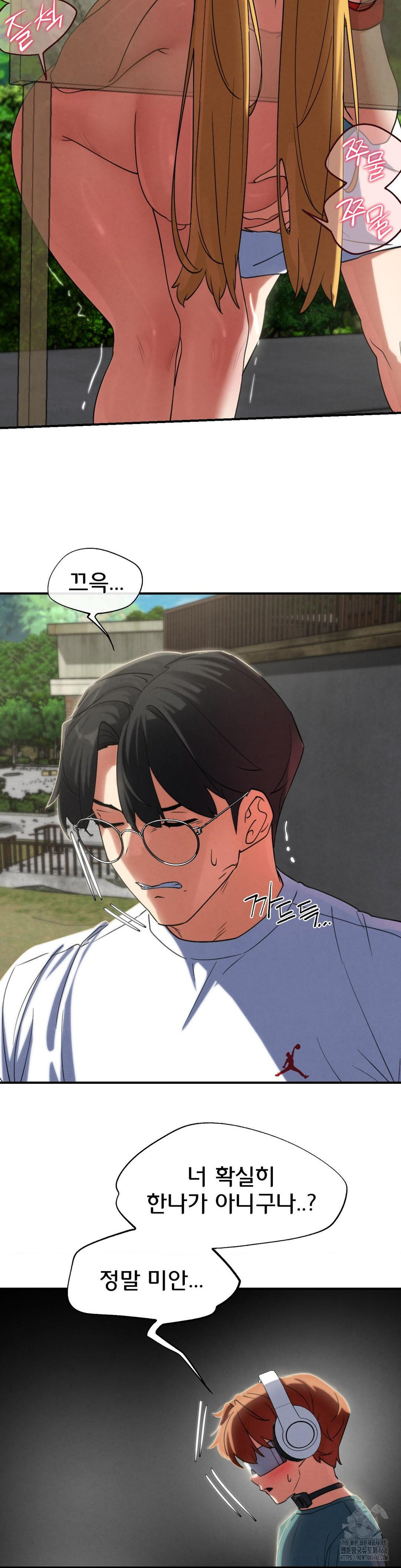 Seniors of Class 5 Raw - Chapter 105 [photo 19] - MangaPorn