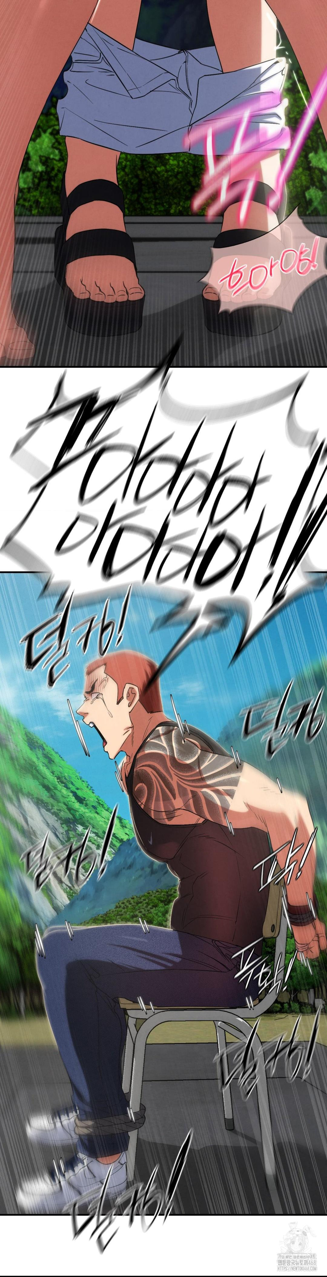 Seniors of Class 5 Raw - Chapter 105 [photo 32] - MangaPorn