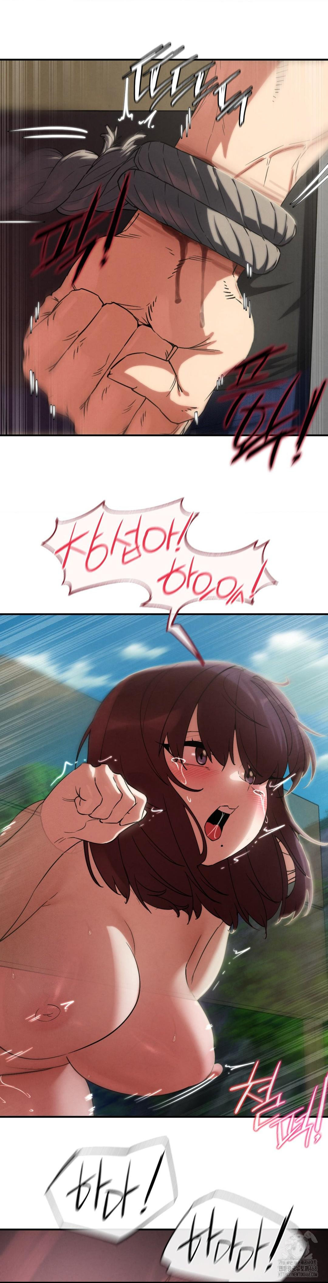 Seniors of Class 5 Raw - Chapter 105 [photo 33] - MangaPorn