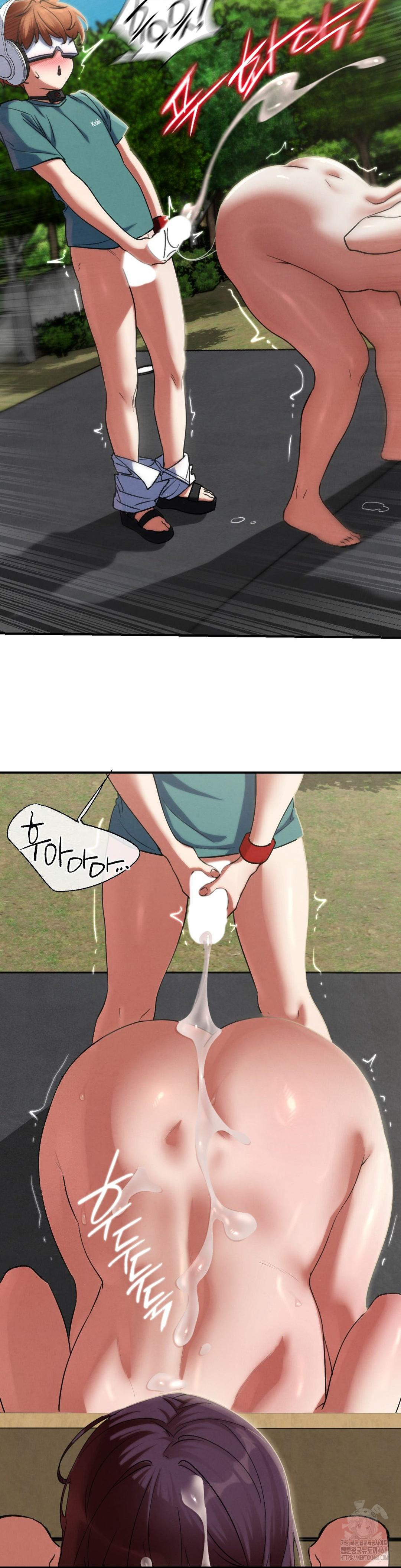 Seniors of Class 5 Raw - Chapter 105 [photo 37] - MangaPorn