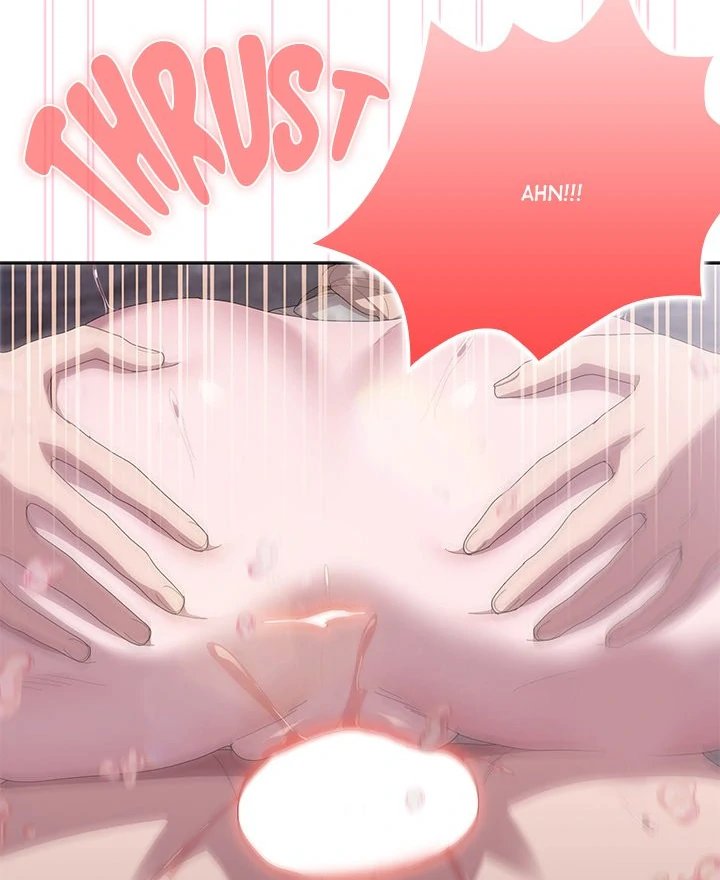 Office Shitbag Alert - Chapter 47 [photo 45] - MangaPorn