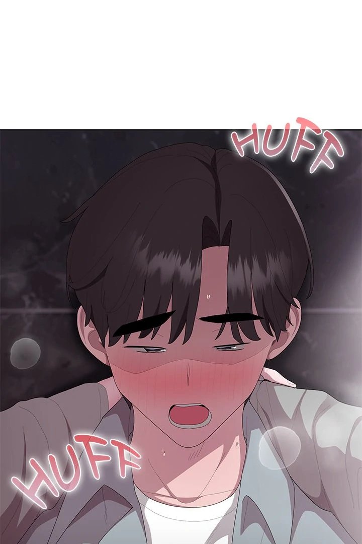 Office Shitbag Alert - Chapter 47 [photo 95] - MangaPorn