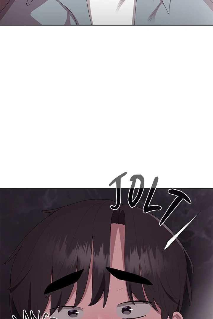 Office Shitbag Alert - Chapter 47 [photo 96] - MangaPorn