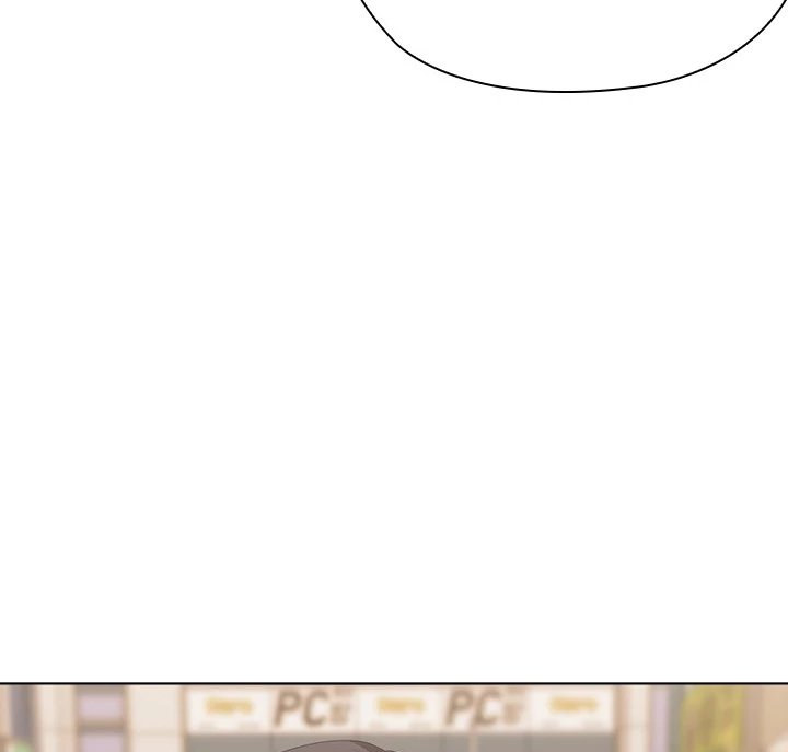 Office Shitbag Alert - Chapter 48 [photo 112] - MangaPorn