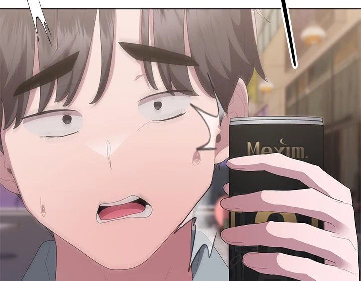 Office Shitbag Alert - Chapter 48 [photo 116] - MangaPorn