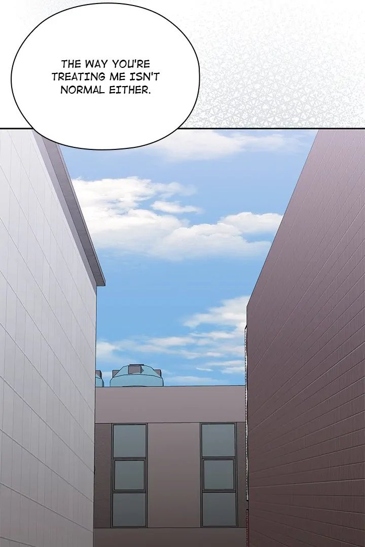 Office Shitbag Alert - Chapter 48 [photo 42] - MangaPorn