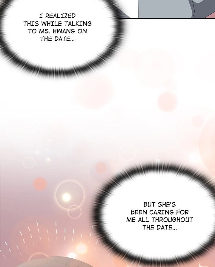 Office Shitbag Alert - Chapter 48 [photo 99] - MangaPorn