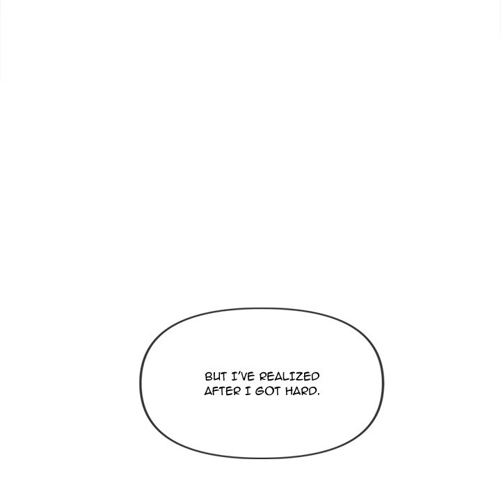 My High School Bully - Chapter 229 [photo 201] - MangaPorn