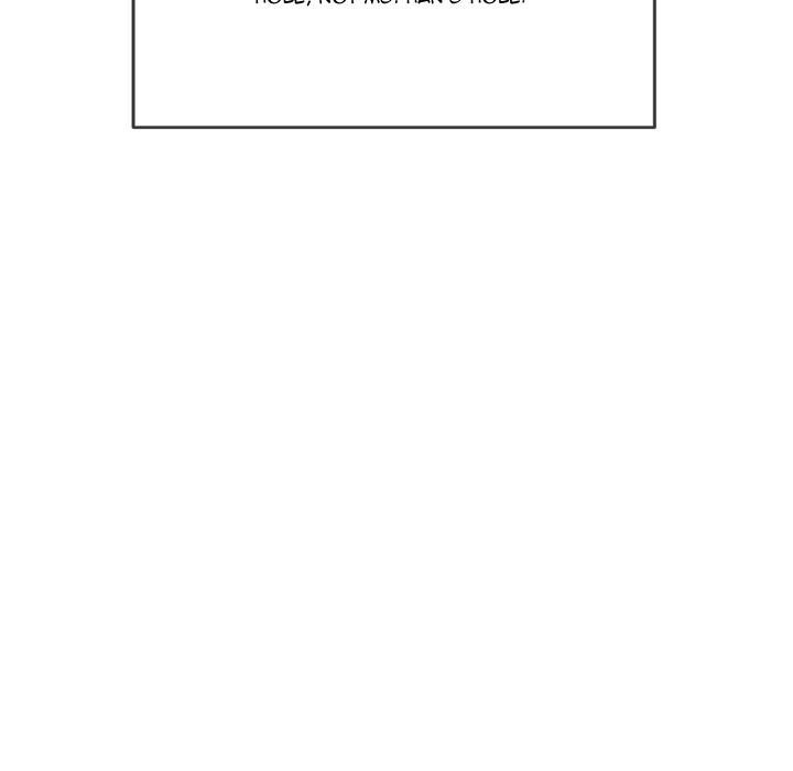 My High School Bully - Chapter 229 [photo 24] - MangaPorn