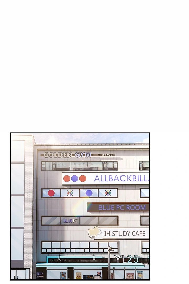 Ground and Pound - Chapter 21 [photo 1] - MangaPorn