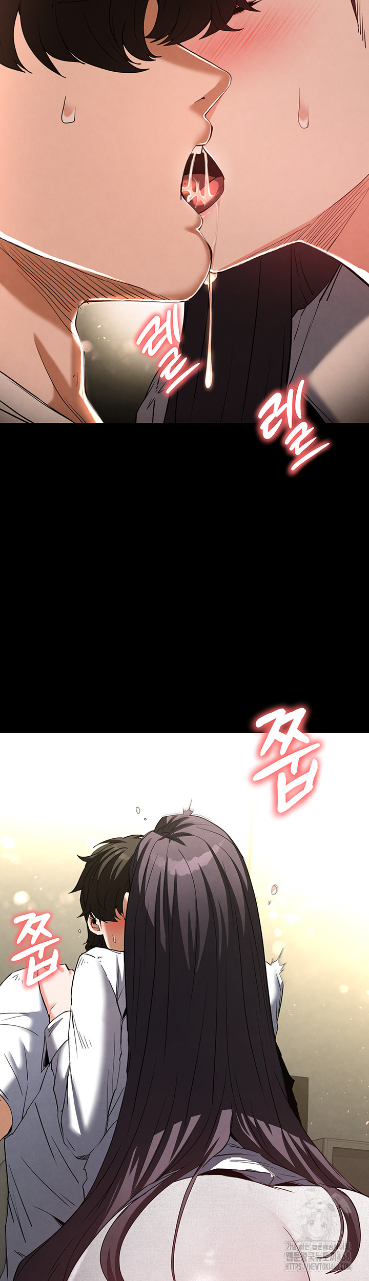 Human Scum Raw - Chapter 25 [photo 16] - MangaPorn