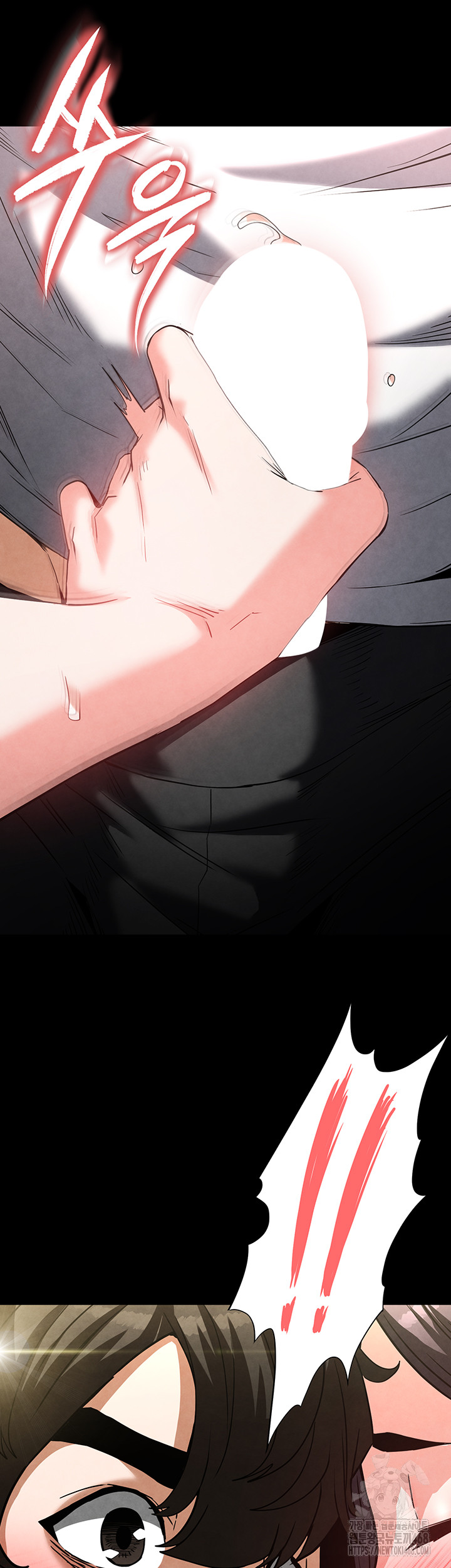 Human Scum Raw - Chapter 25 [photo 41] - MangaPorn