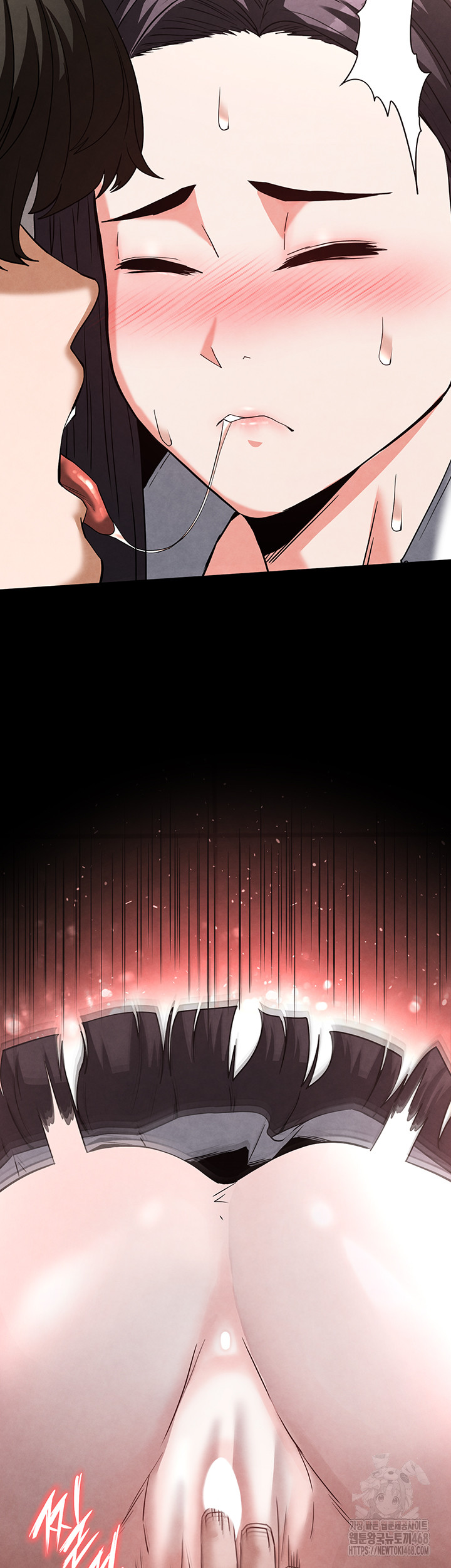 Human Scum Raw - Chapter 25 [photo 45] - MangaPorn