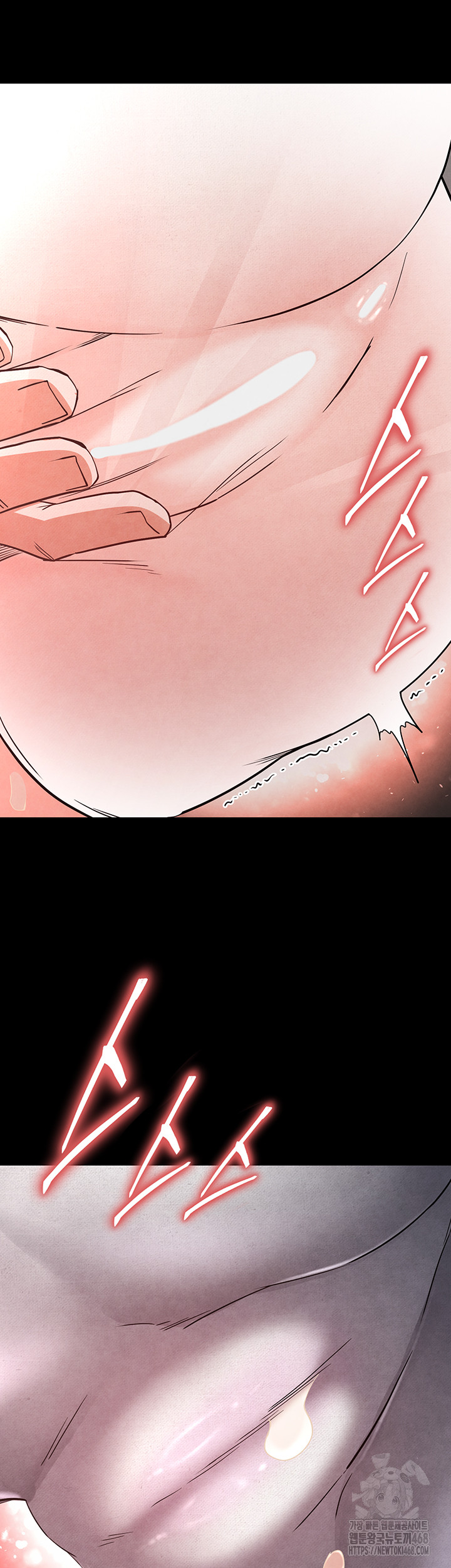 Human Scum Raw - Chapter 25 [photo 57] - MangaPorn