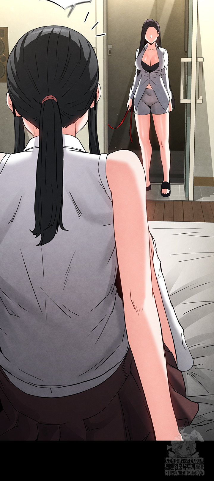 Human Scum Raw - Chapter 25 [photo 70] - MangaPorn