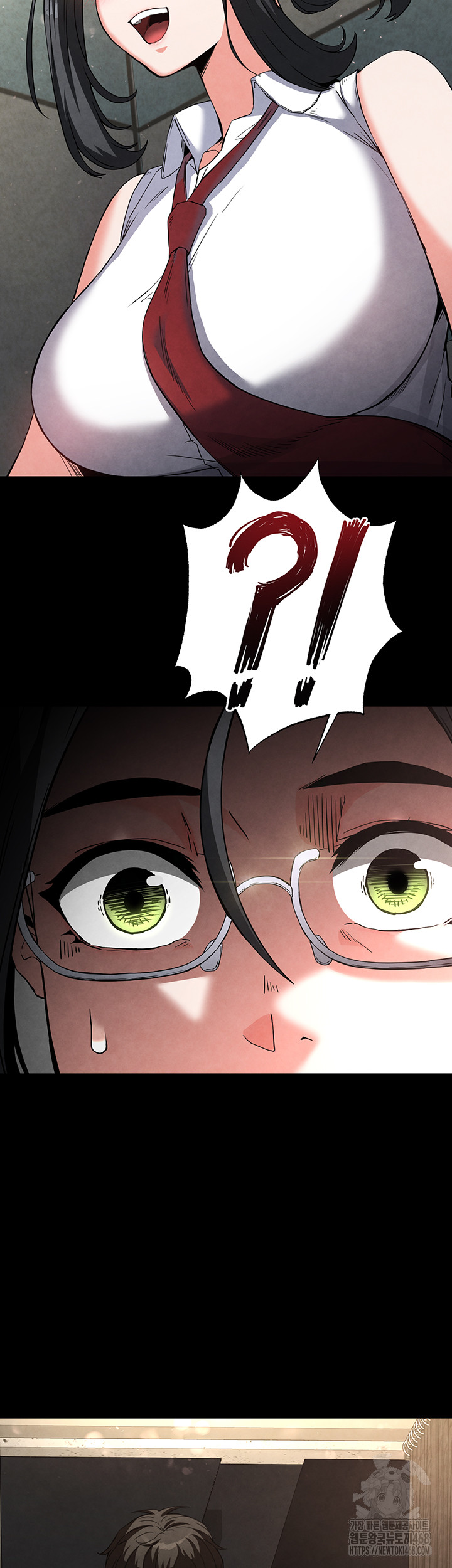 Human Scum Raw - Chapter 25 [photo 72] - MangaPorn