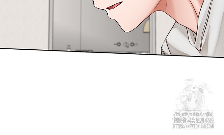 Circles Raw - Chapter 210 [photo 14] - MangaPorn