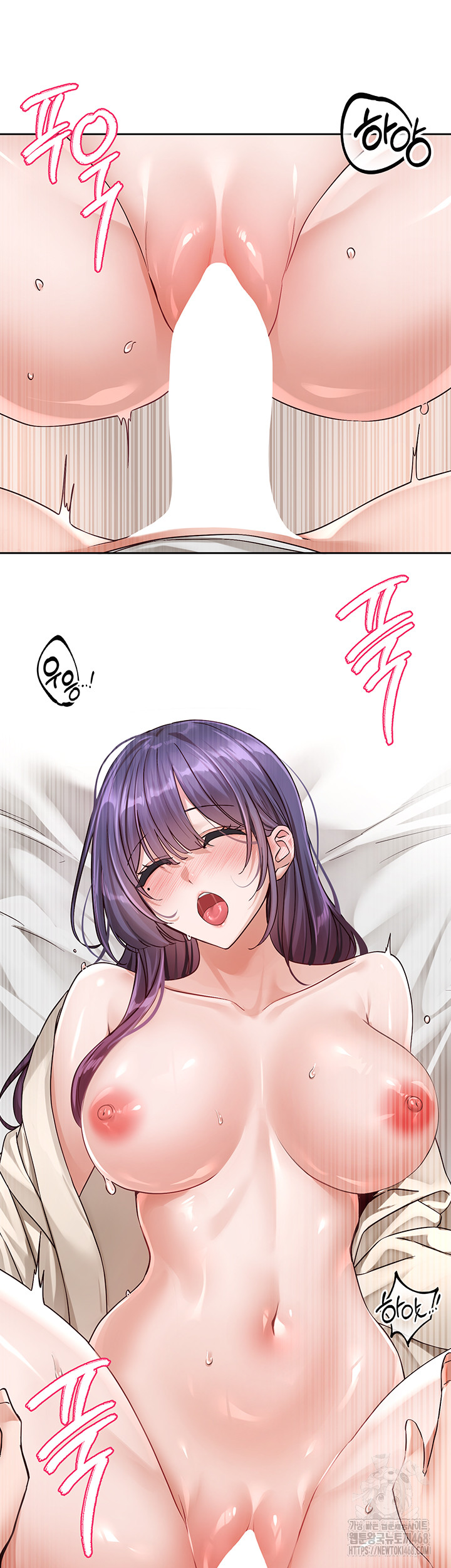 Circles Raw - Chapter 210 [photo 15] - MangaPorn