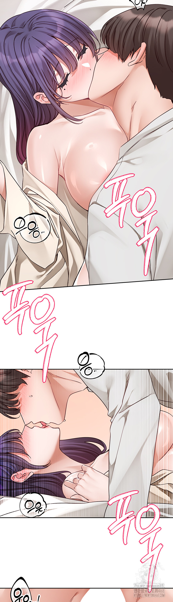 Circles Raw - Chapter 210 [photo 17] - MangaPorn