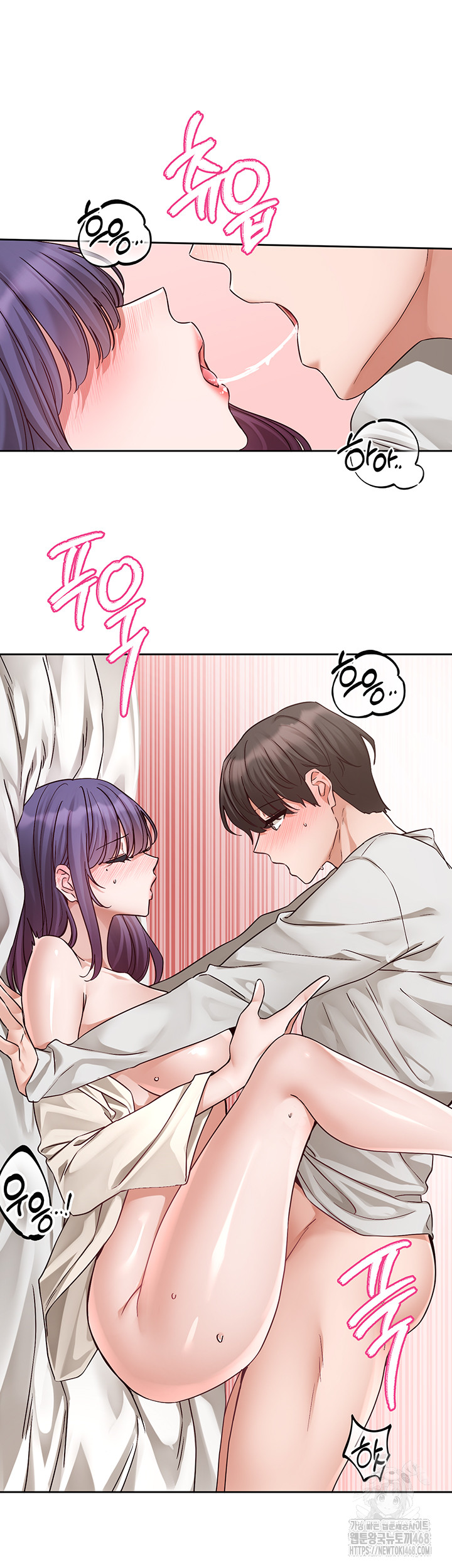 Circles Raw - Chapter 210 [photo 19] - MangaPorn