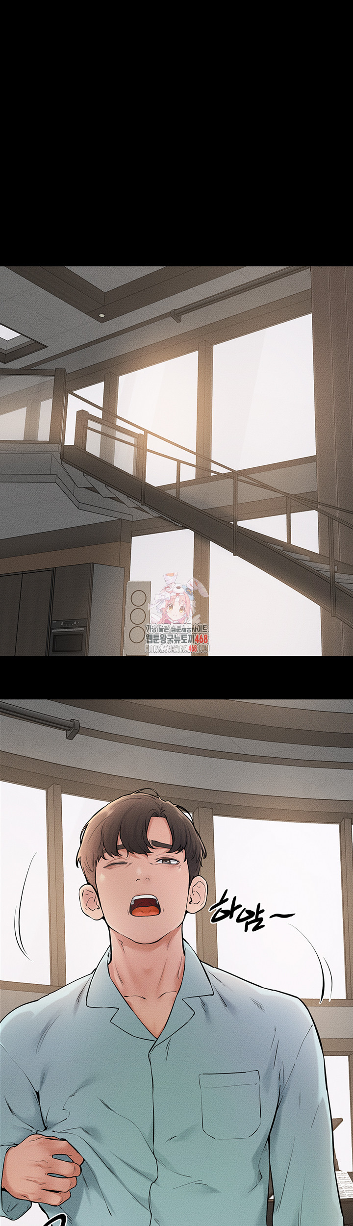 My New Family Treats me Well Raw - Chapter 63 [photo 1] - MangaPorn