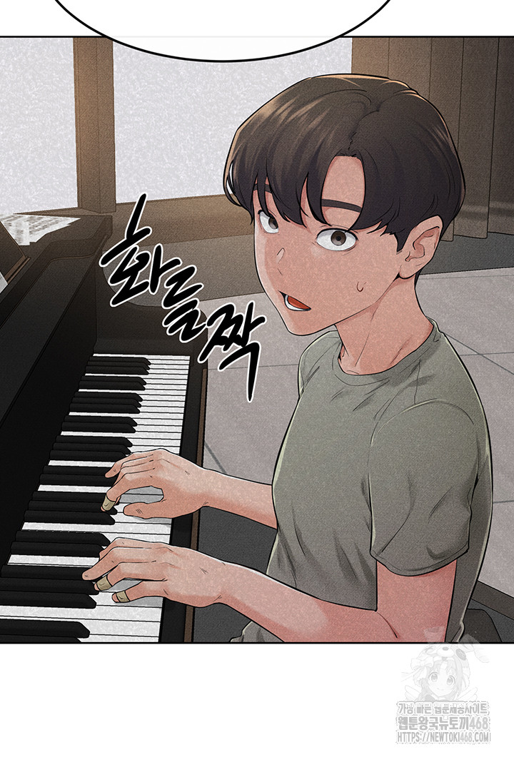 My New Family Treats me Well Raw - Chapter 63 [photo 22] - MangaPorn