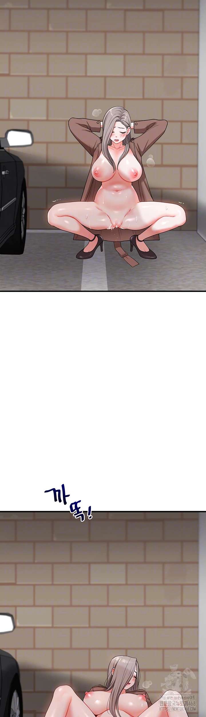 Relationship Reversal Button Raw - Chapter 54 [photo 9] - MangaPorn