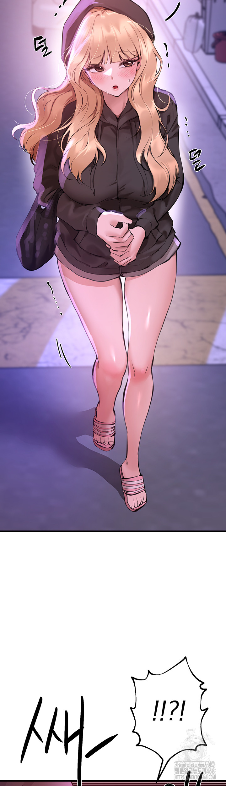 Beautiful Days Raw - Chapter 27 [photo 2] - MangaPorn