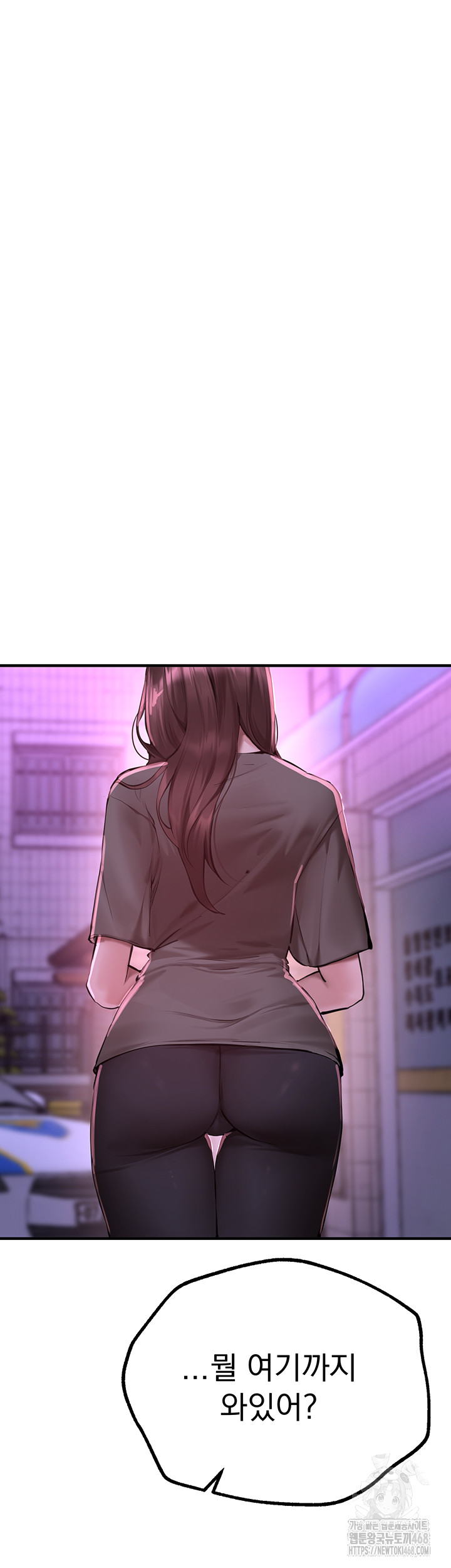 Beautiful Days Raw - Chapter 27 [photo 21] - MangaPorn