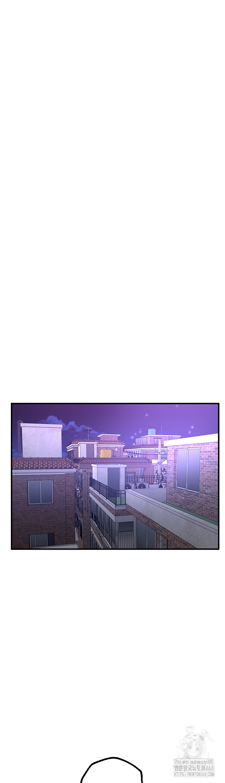 Beautiful Days Raw - Chapter 27 [photo 26] - MangaPorn