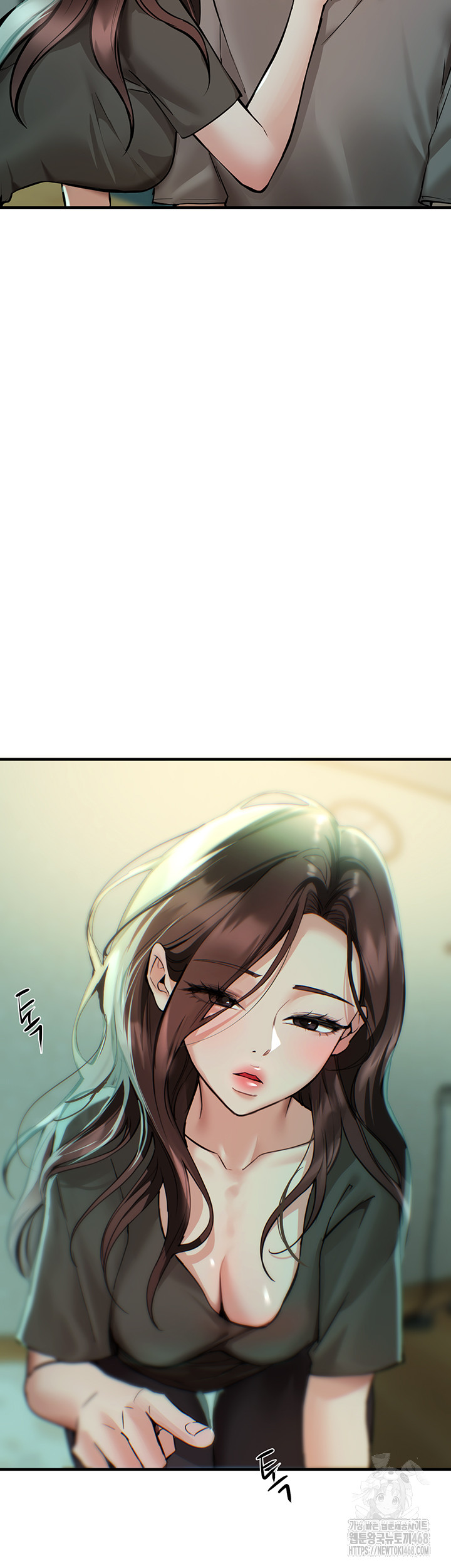 Beautiful Days Raw - Chapter 27 [photo 36] - MangaPorn