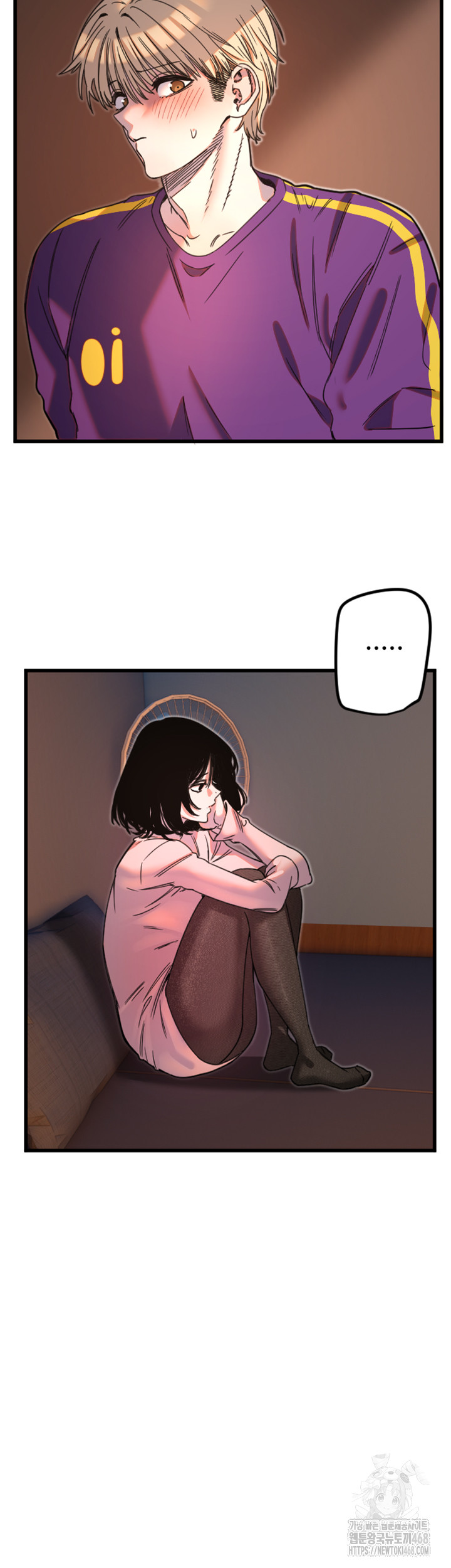 Manitto Raw - Chapter 32 [photo 18] - MangaPorn