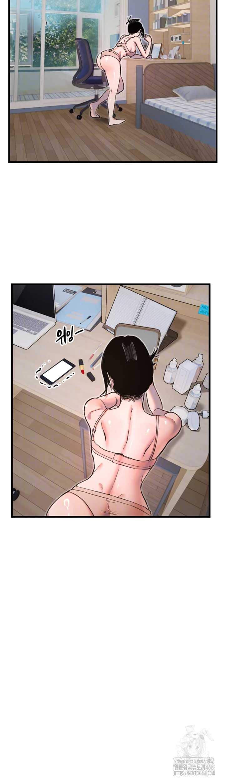 Manitto Raw - Chapter 32 [photo 9] - MangaPorn