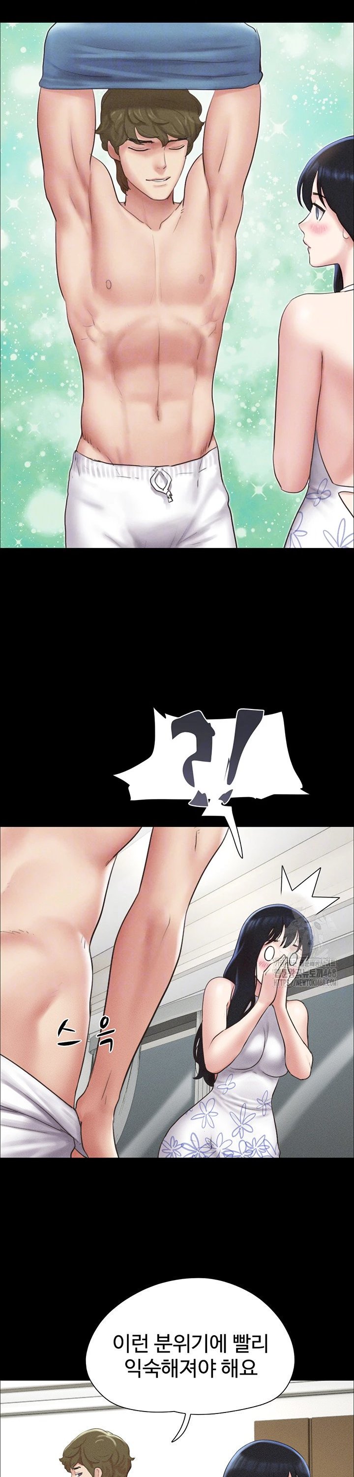 So-Eun Raw - Chapter 40 [photo 10] - MangaPorn