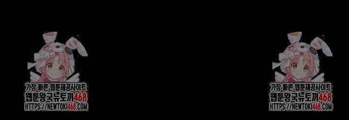 So-Eun Raw - Chapter 40 [photo 42] - MangaPorn