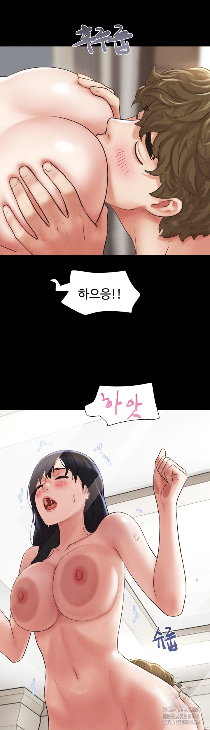 So-Eun Raw - Chapter 41 [photo 15] - MangaPorn