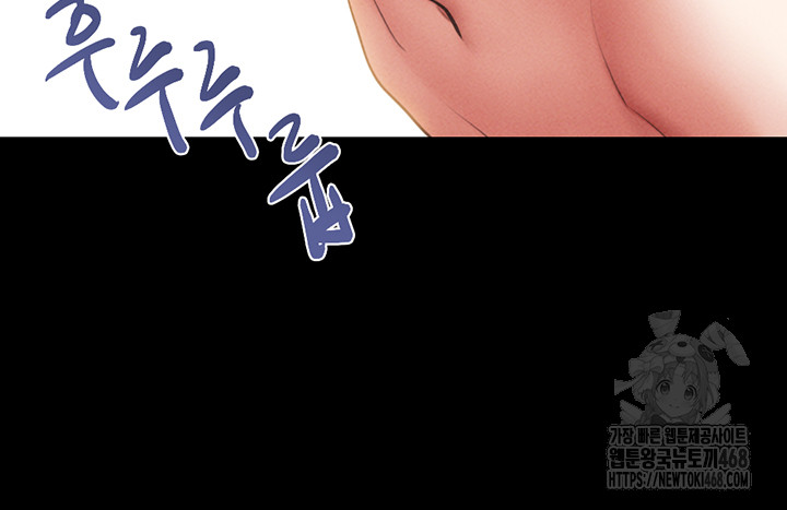 So-Eun Raw - Chapter 41 [photo 17] - MangaPorn