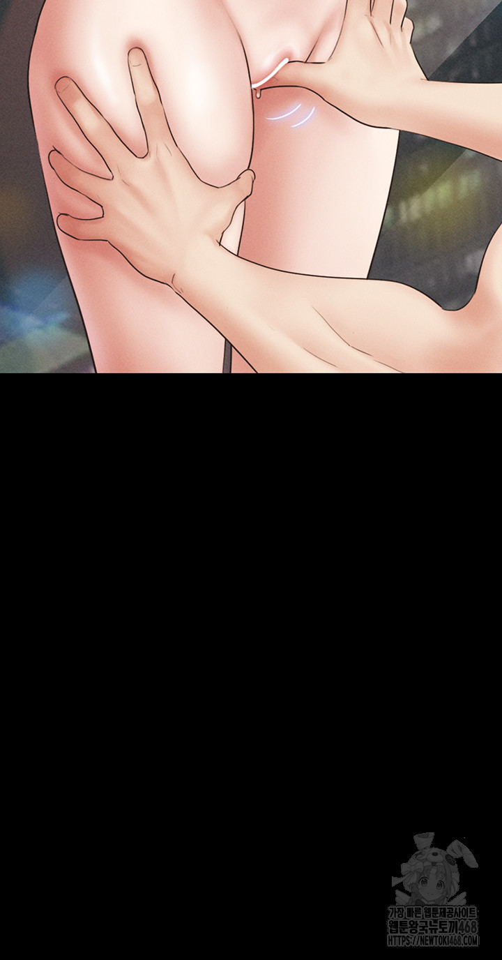 So-Eun Raw - Chapter 41 [photo 5] - MangaPorn